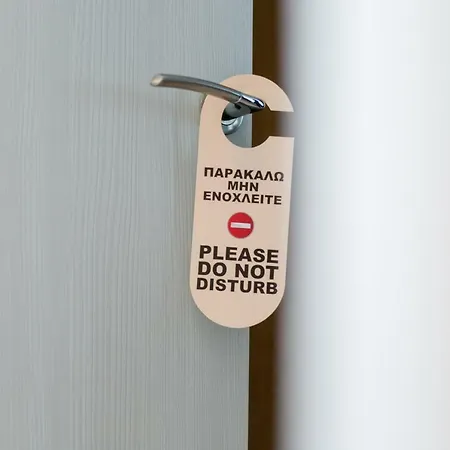 The Papoutsakis Appartement *